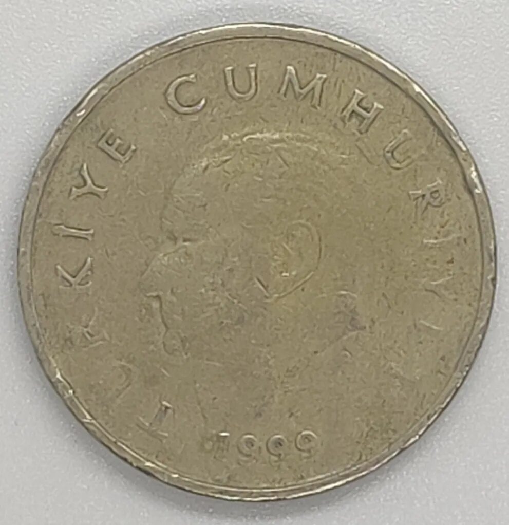 1700 лир. Турецкая монета 50. Монета 50 лир Турция. Монета 50 турецких лир. Номиналы турецких лир.