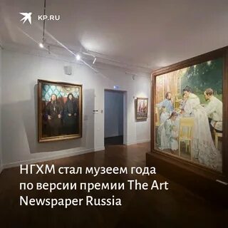 3 нижегородский государственный художественный музей
