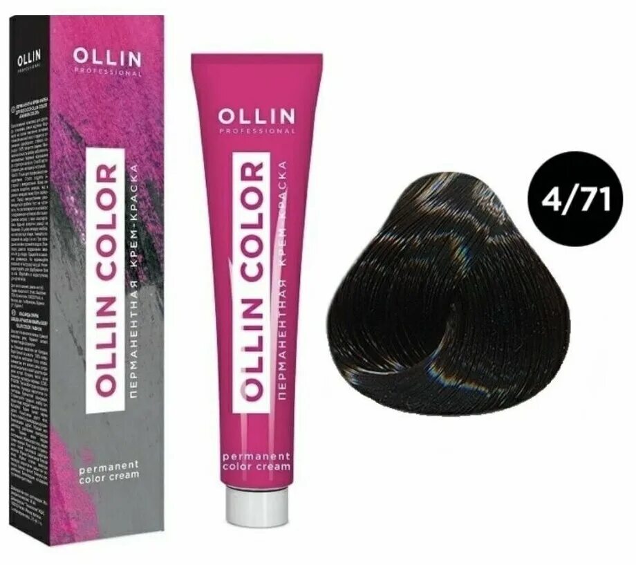 Краска оллин шатен. Ollin silk touch 6. 1. 25. Краска для волос ollin color 4.