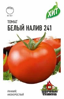 Томат детская сладость
