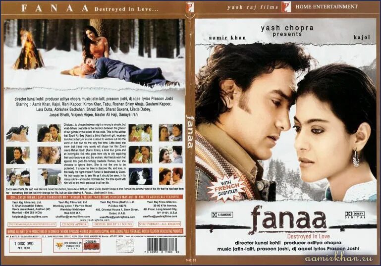 1 1 слепая любовь. Слепая любовь Fanaa Индия 2006. Амир Кхан и Каджол слепая любовь. Каджол и Амир слепая любовь 2006. Fanaa 2006 Постер.