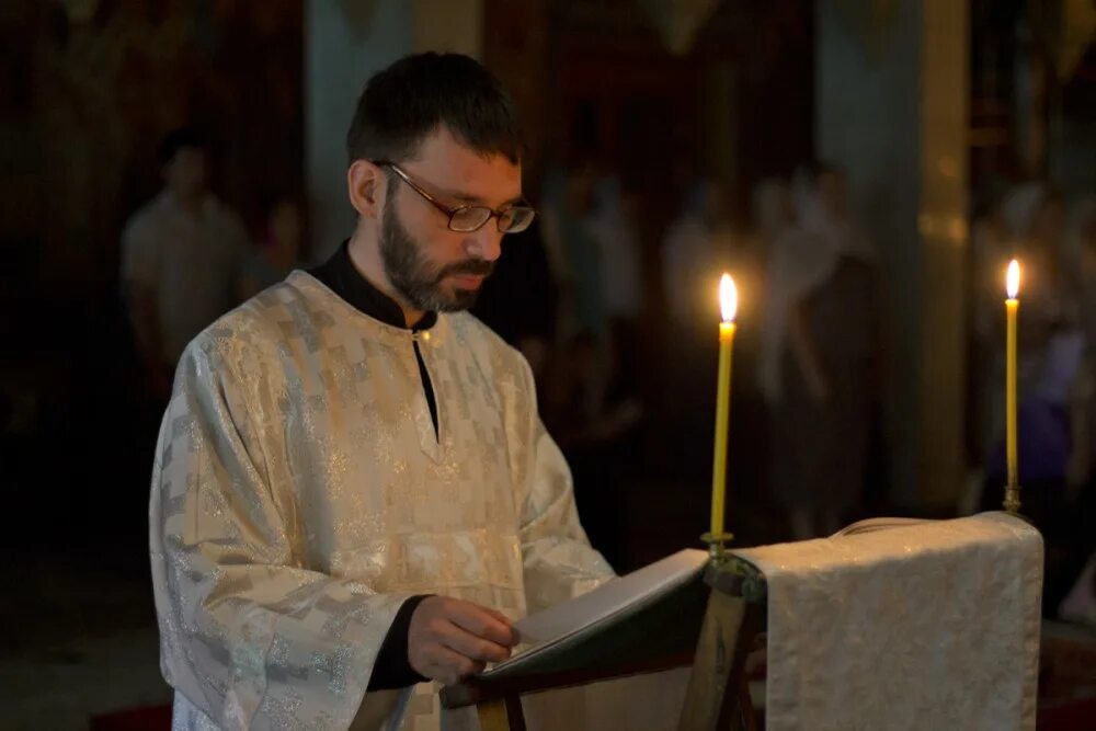 Псаломщик это. Пономарь алтарник. Псаломщик православная Церковь. Алтарник чтец. Чтец в храме.