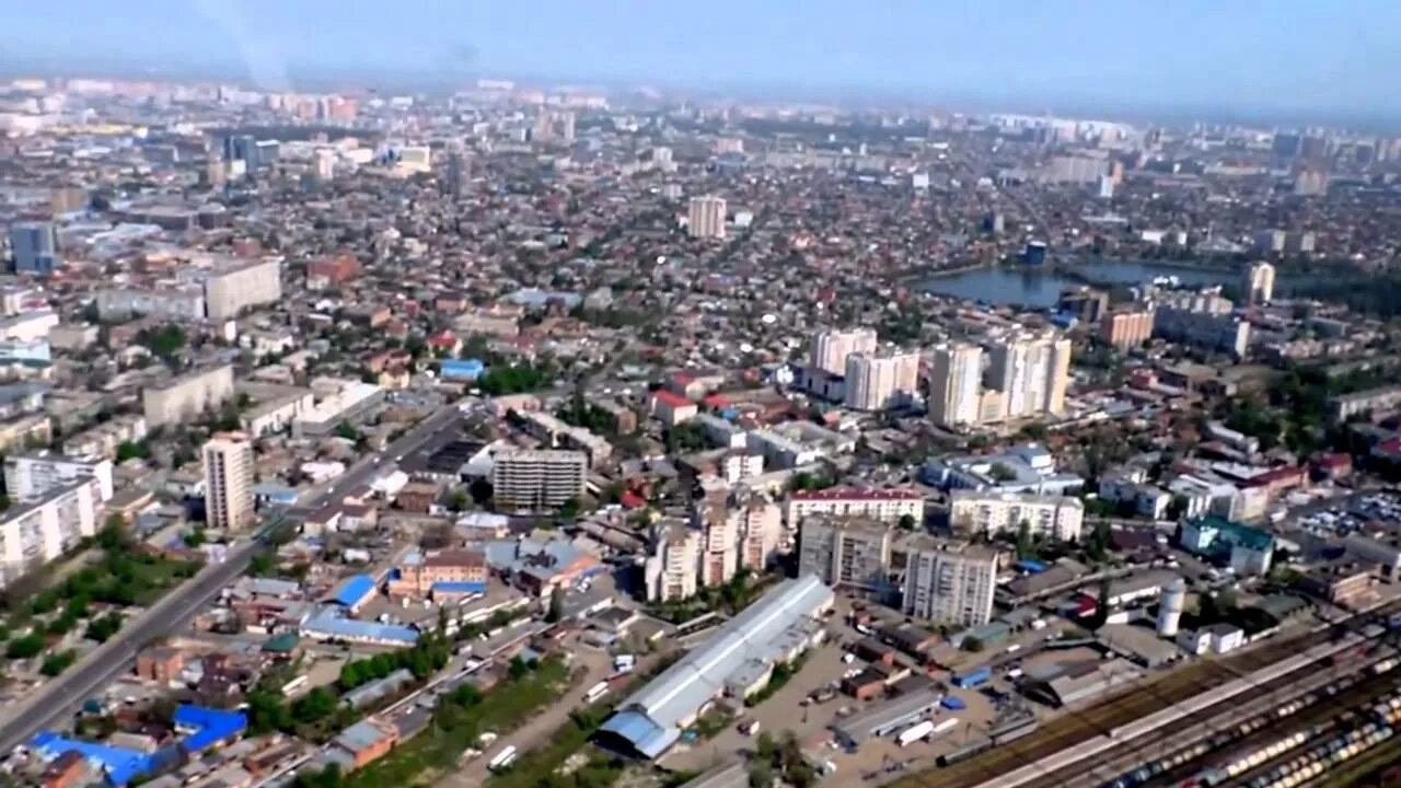 Ростов с птичьего полета. Краснодар с высоты птичьего полета. город кропоткин краснодарский край с высоты птичьего полета. вид краснодара с высоты птичьего полета. город краснодар с высоты птичьего полета.