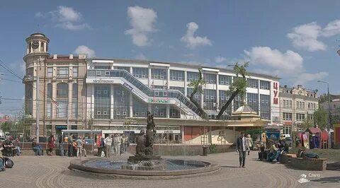 Универмаг ростова