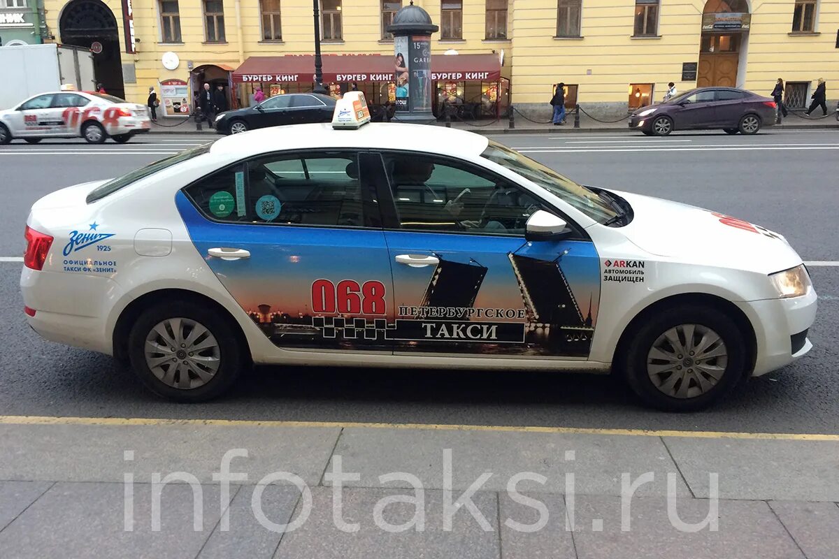 Такси спб недорого эконом. Такси в Санкт-Петербурге. Такси Питер. Такси СПБ Москва. Фото из такси Питер.