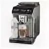 Кофемашина автоматическая delonghi ecam 450.86 t