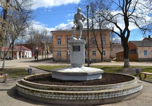 Боровичи улица коммунарная достопримечательности. Боровичи памятник воинам интернационалистам. Камень сквер пушкина боровичи. Боровичи новгородская область. Памятники города боровичи.