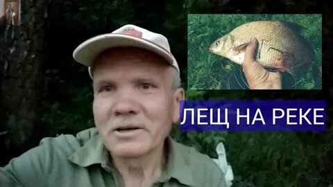 Много ребят увлекаются рыбалкой