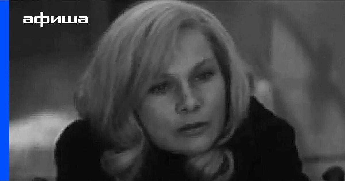 5 сентября актриса театра и кино XX века СВЕТЛАНА ЖГУН (1933-1997) отметила бы. 