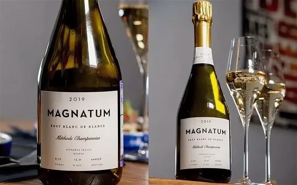Вино magnatum brut,. Вино лефкадия magnatum. Магнатум. Вино magnatum brut,. Magnatum blanc.
