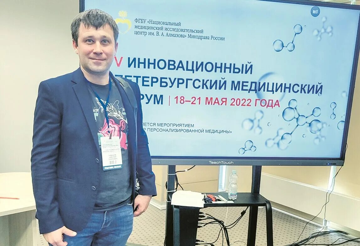 сах новосибирск вакансии