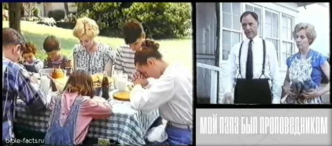 Папы в советских фильмах. Мой папа 1985. Мой папа 1985. Воскресный папа (1985) постер. Тема мой добрый папа.