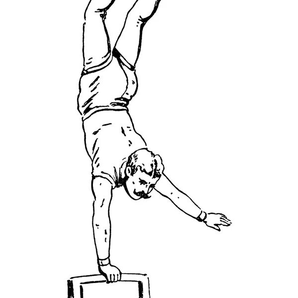 Нарисовать акробата. Рисовать акробатов. Раскраска цирк акробаты. Нарисовать акробата. Акробат раскраска.