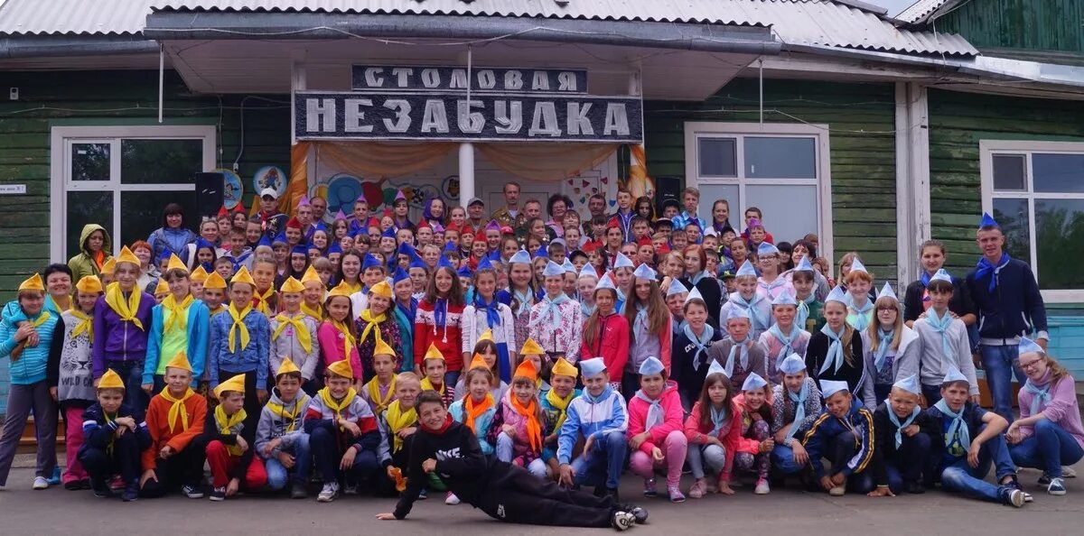 Молодежный усть илимск. Детский лагерь лосенок усть илимск. лагерь лосёнок в усть-илимске. лагерь лосенок усть-илимск 2025.