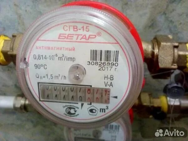 липецк где горячая вода. отключение холодной воды в липецке сегодня. график отключения горячей воды в городе липецке. график отключения горячей воды в липецке в 2023 году. график отключения горячей воды в липецке в 2021.