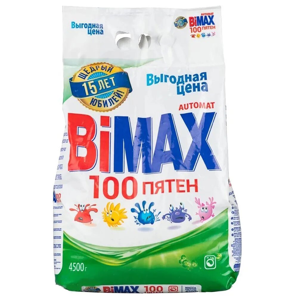 Стиральный порошок BIMAX 3 кг. Порошок стиральный BIMAX Color автомат 1500г. Порошок д/стирки БИМАКС 100 пятен автомат 2,4кг. Стиральный порошок автомат BIMAX 100 пятен 4.5 кг.