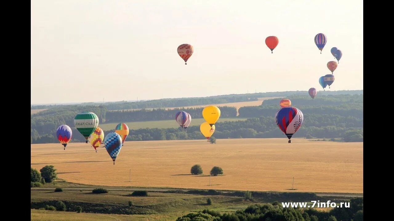 На воздушном шаре рязань. Полет на воздушном шаре Рязань. Фестиваль шаров в Рязани. Полëт на воздушном шаре Рязань. Рязань полёты на шарах.