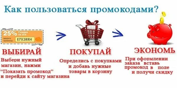 Домосед симферополь каталог. Планета комфорта мебель симферополь. Склад мебели симферополь домосед ул объездная симферополь. Домосед симферополь каталог. Домосед симферополь каталог.