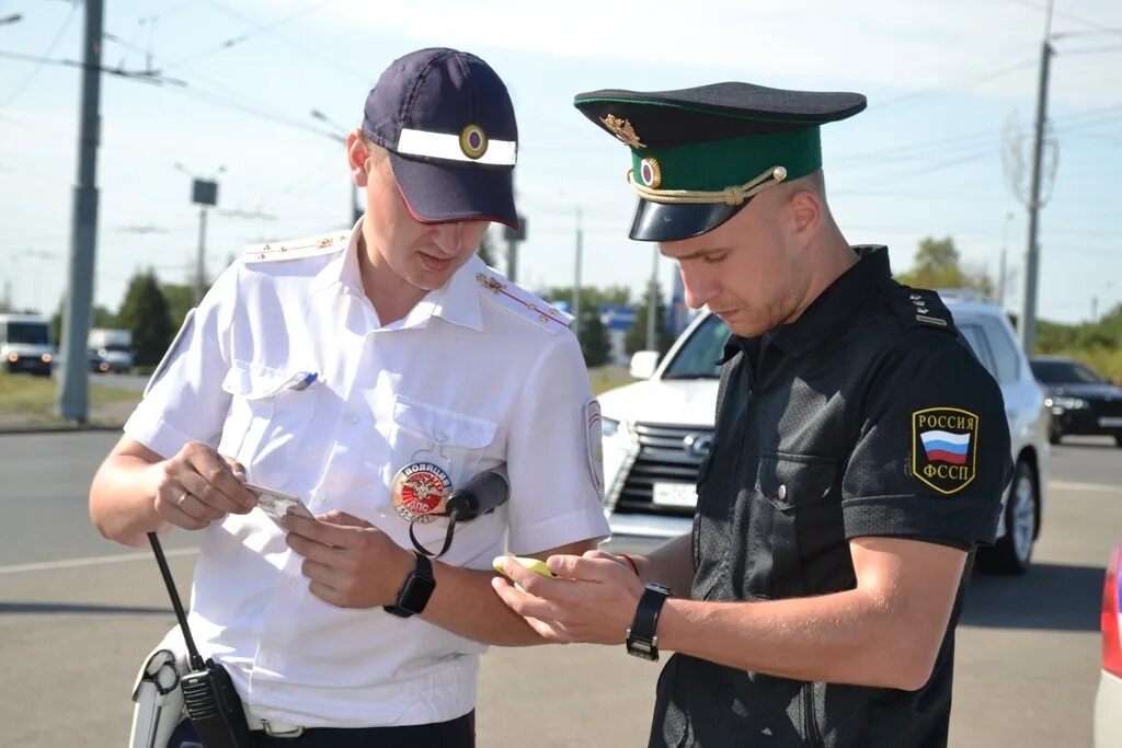 ФССП И ГИБДД. Приставы с ДПС. ФССП ДПС. Судебный пристав гаишников.