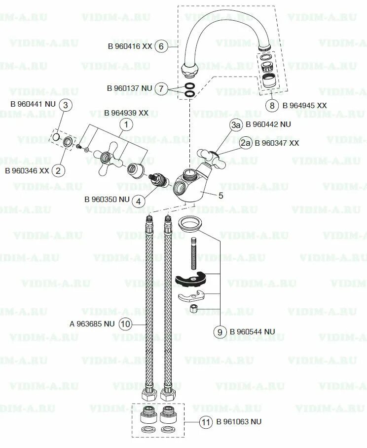 Смеситель с 2 кранами , схема сборки. Однорычажный кухонный смеситель Vidima схема. Схема сборки одноручкового смесителя для кухни. Двухканальный смеситель для кухни схема подключения. Ремонт поворотного смесителя для кухни