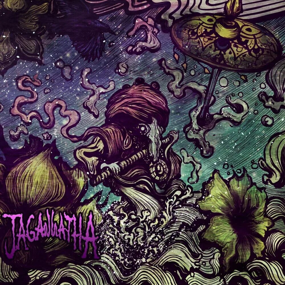 Психоделический рок слушать. Стоунер рок обложки. Психоделические альбомы. Психоделический рок обложки русских. Grateful dead 2022.