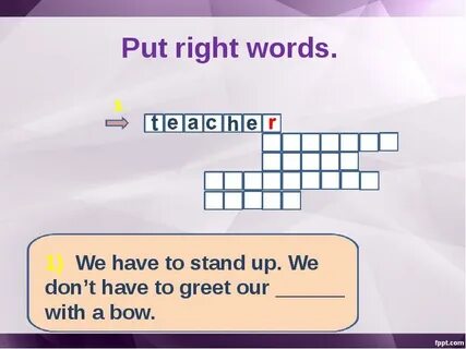 Right word перевод на русский