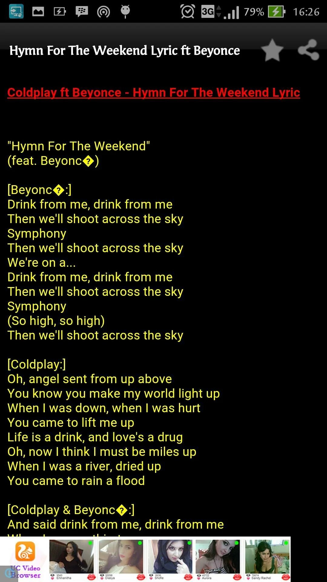 Hymn for the weekend текст. Текст песни Hymn for the weekend Coldplay. Hymn for the weekend переводчик. Hymn for the weekend текст и перевод. Hymn for the weekend перевод