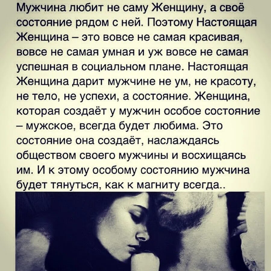 Стресса на организм человека. Понятие стресса. Обморочное состояние фото. Понятие стресса в психологии. Пиромания симптомы.