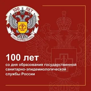 Лет сан