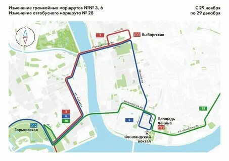 Маршрутный автобус 25