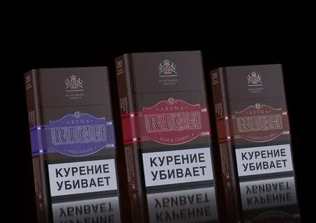 Rich flavors
