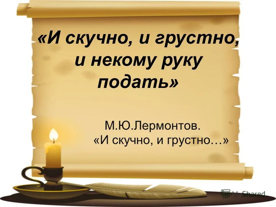 ба знакомые все лица крокодил. ба знакомые все лица картинки. кто сказал фразу ба знакомые все лица. ба знакомые все лица крокодил. комедии с цитатами.