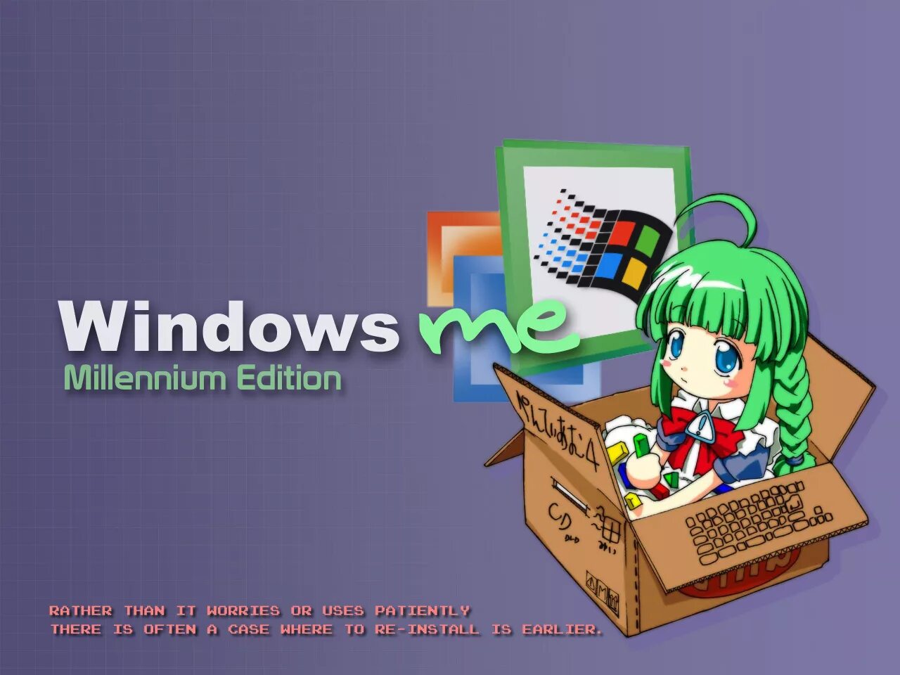 Виндовс миллениум. Windows me. windows me русская версия. аниме виндовс. windows me аниме.