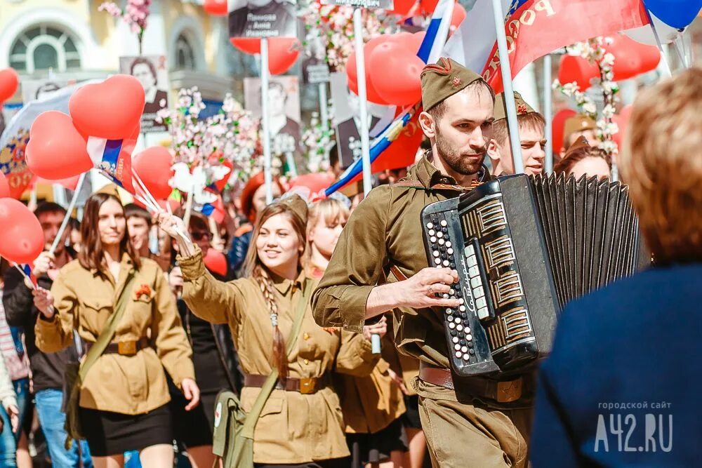 Празднование дня Победы. С праздником днем Победы. Празднования дея Победы. Празднование Победы 9 мая.