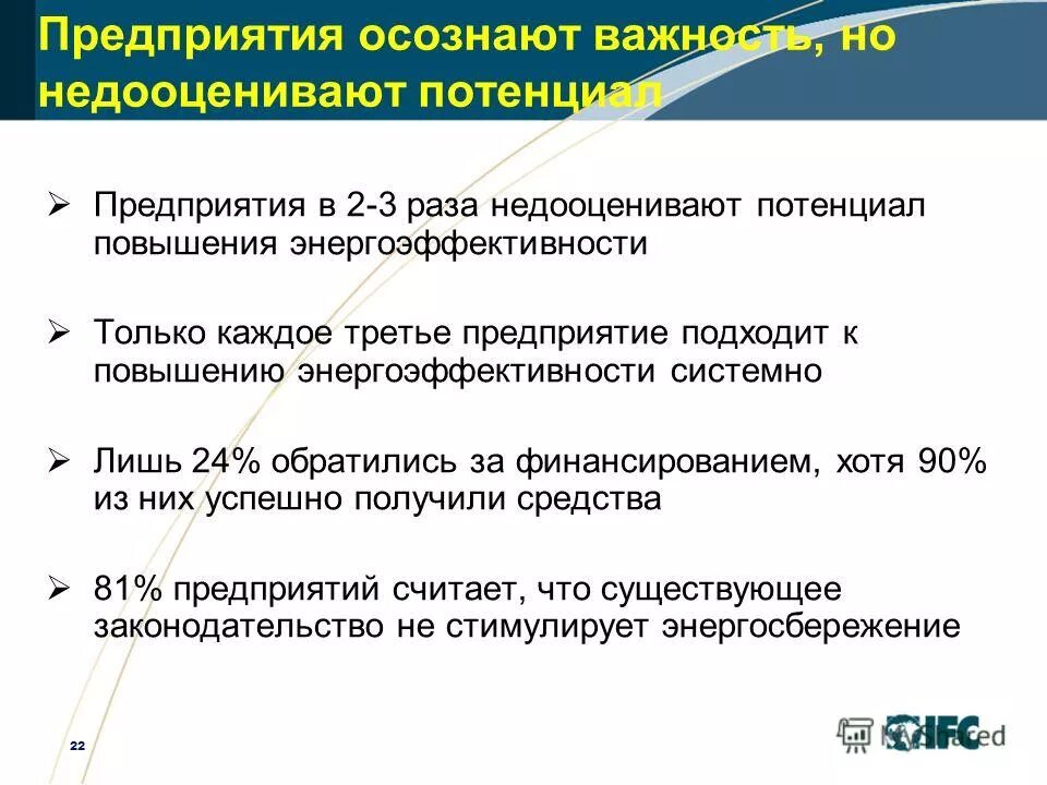 Подходит предприятиям. Подходит предприятиям