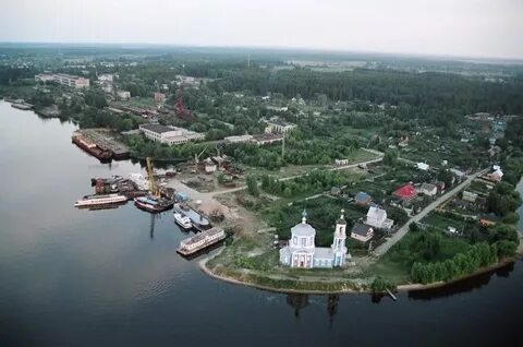 Белый городок кимрский