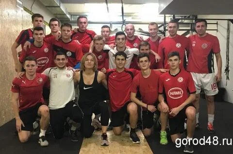 Город 48 спорт
