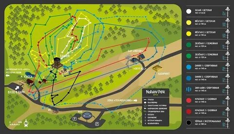 Как доехать до загородного парка