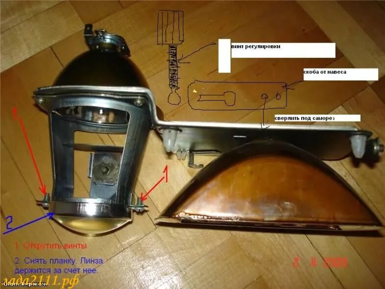 Ваза ремонт фара. Крепление отражателя фары ВАЗ 2110. Ремкомплект фары ВАЗ 2110. ВАЗ 2110 свет фар. Регулировочные винты фары ВАЗ 2110.