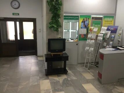 Кпк кредо