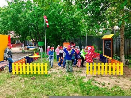 На территории есть детские