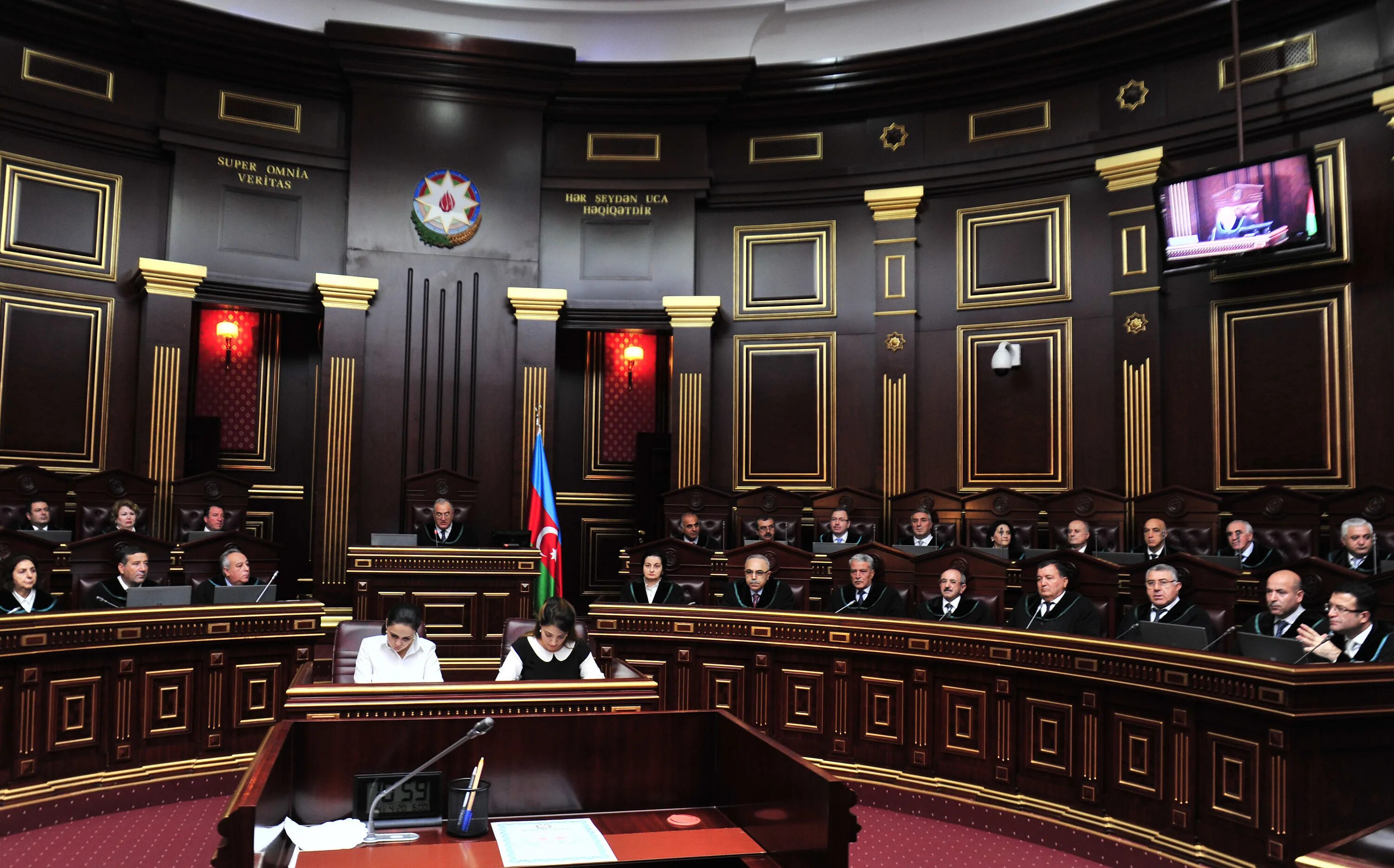 Пленум исполнительное. Пленум исполнительное