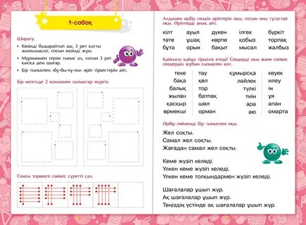 Өте жас қыздармен порно видео