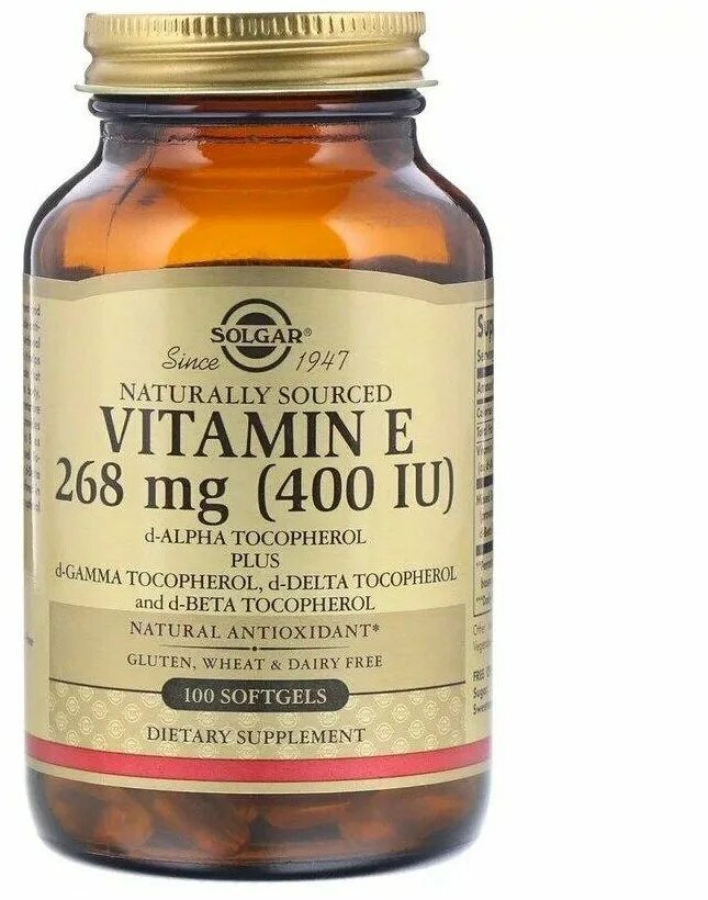 Комплекс витаминов б. Хелат цинка солгар. Магний хелат айхерб. Комплекс витаминов a e c. Витамин д3 5000 свансон.