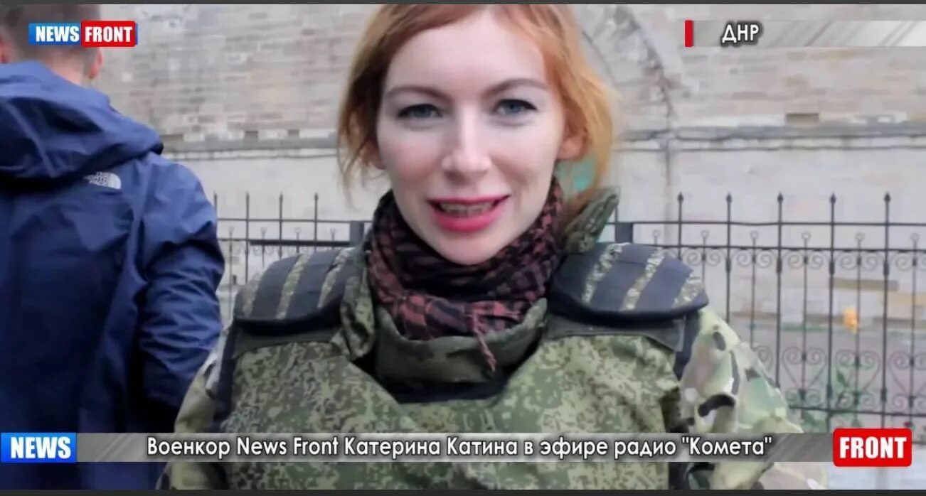 е ньюс последние