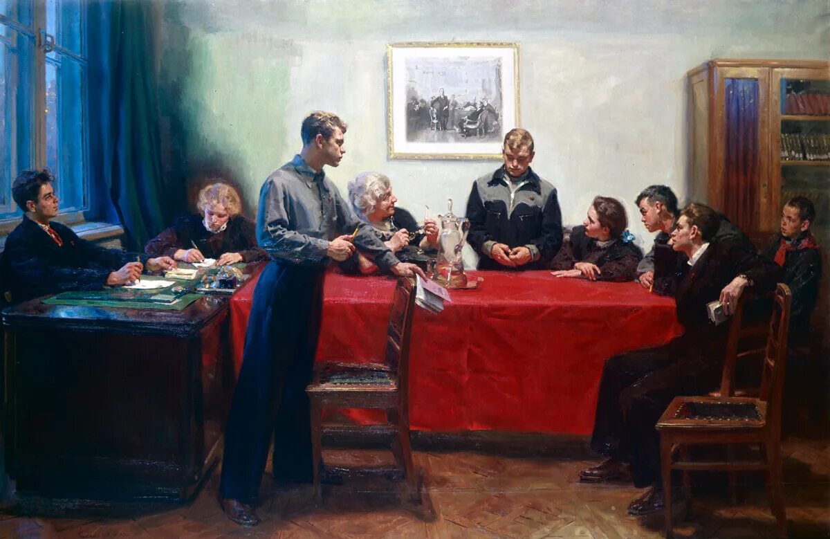 Художник обсуждения