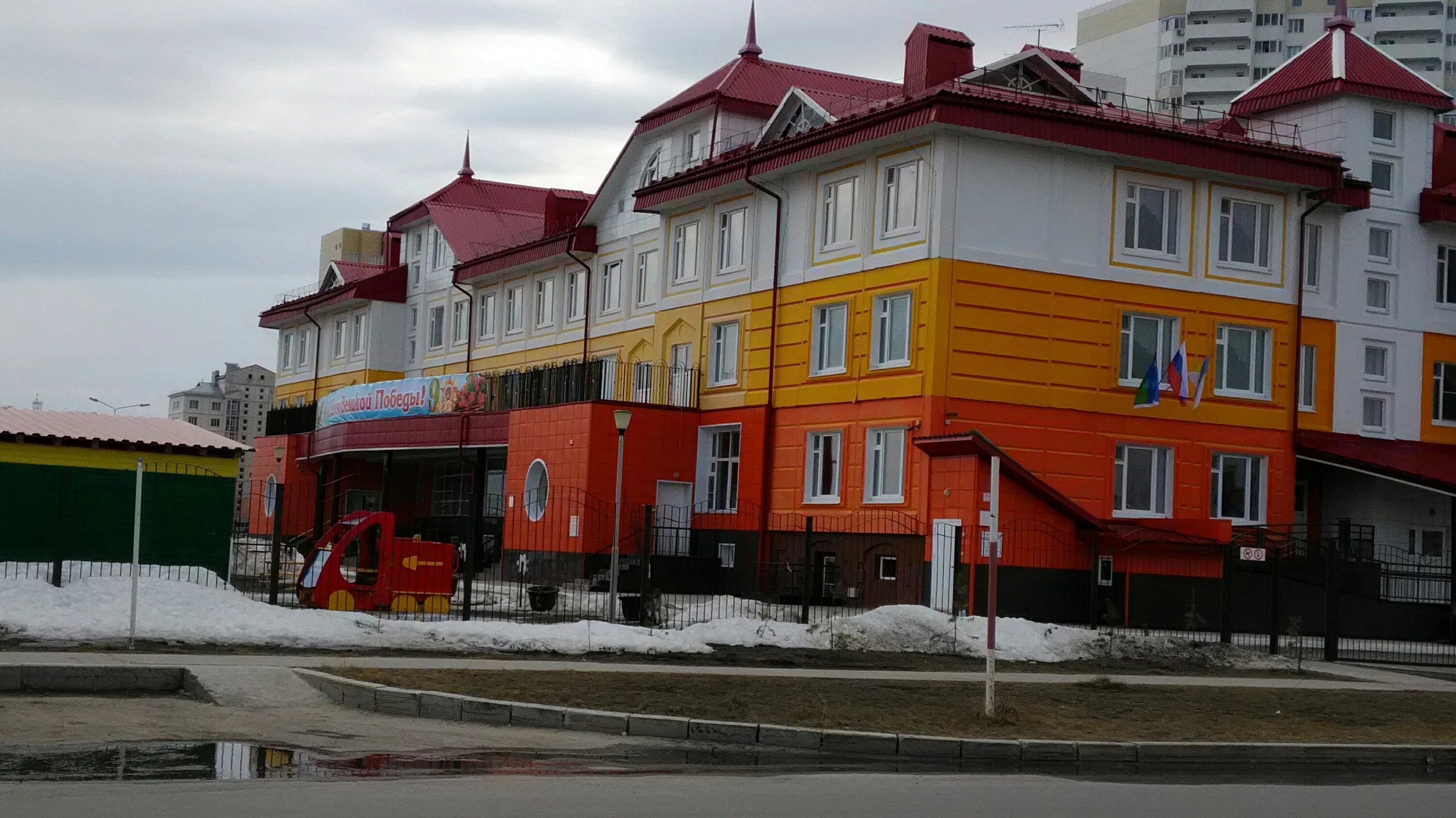 Гбдоу детский сад 90 калининского района санкт-петербурга. Детский сад 90 невского района. Детский сад 90 к 2 тюмень. Садик 90 ульяновск новый город. Мадоу 90 айболит нижневартовск.