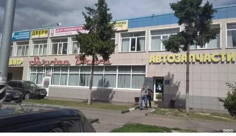 Московская область домодедово каширское шоссе 105