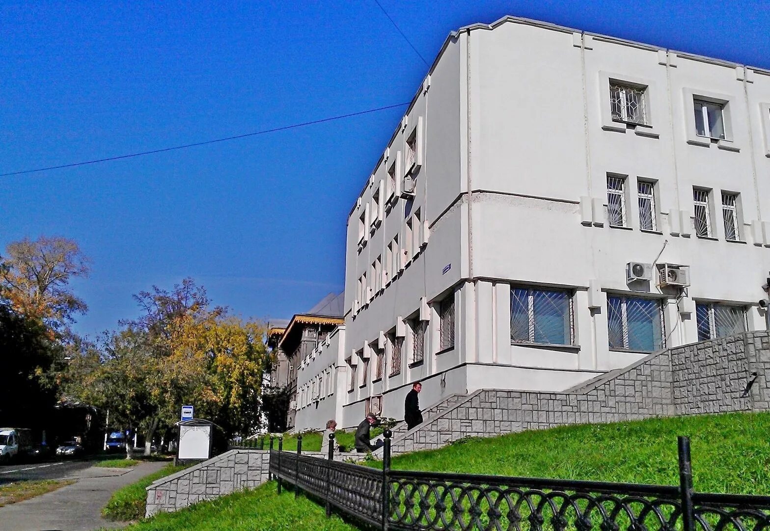 Кострома областная больница регистратура номер. Игра регистратура. Црб кострома стационар. Запись к врачу. Кострома областная больница регистратура номер.