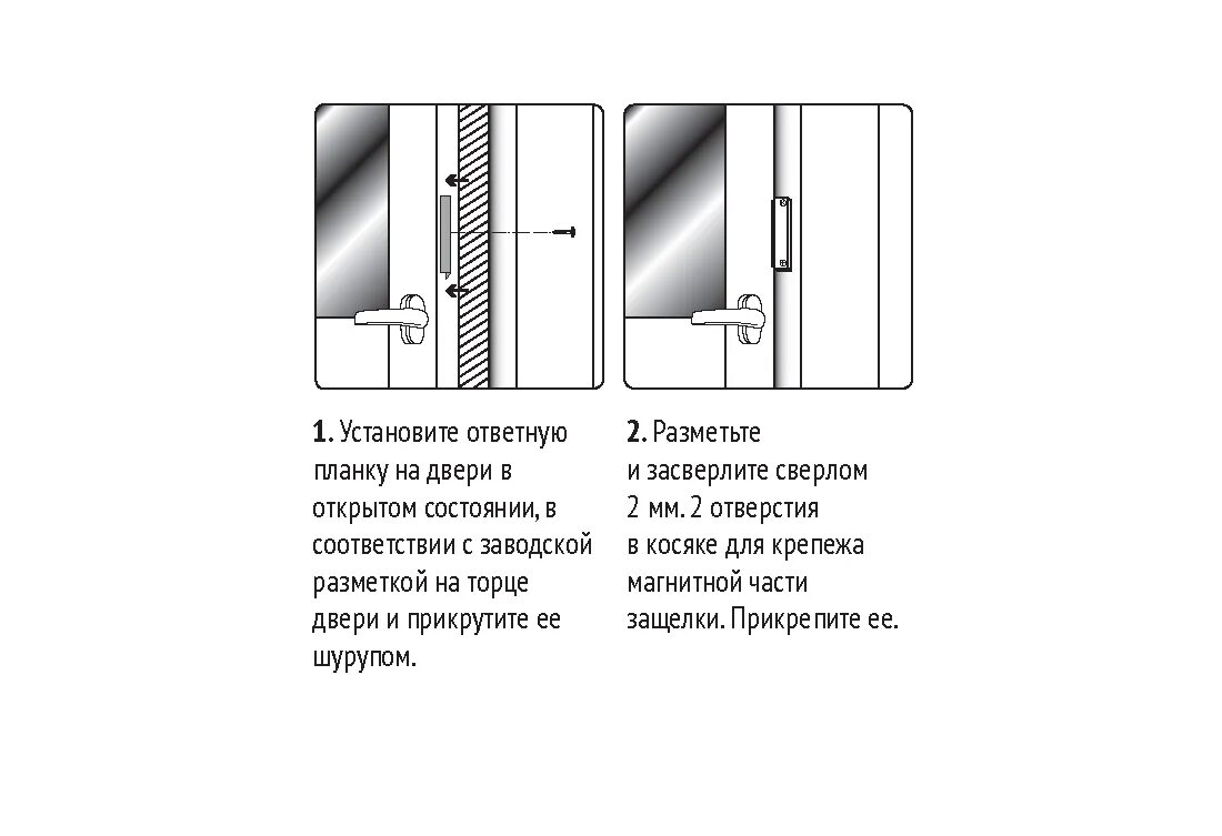 Установка и ремонт продукции Palladium